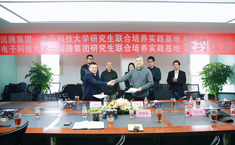 137银河galaxy(浏览器)官网 - APP下载入口