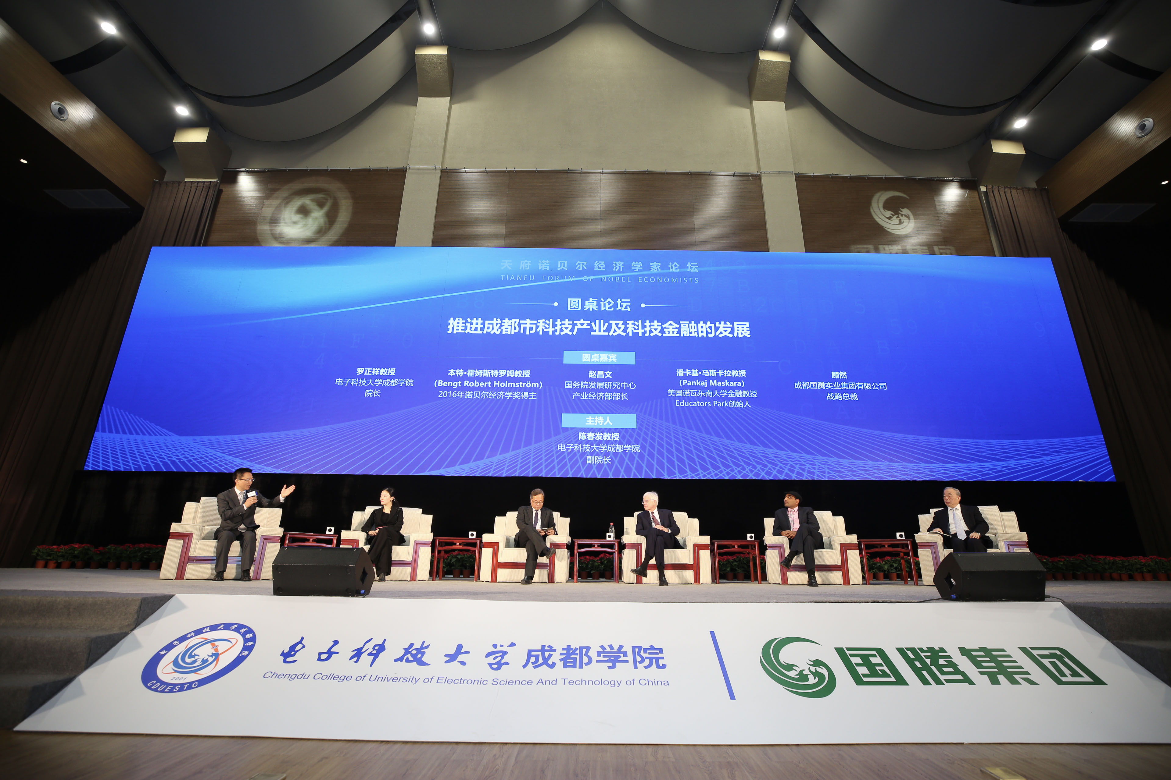 137银河galaxy(浏览器)官网 - APP下载入口