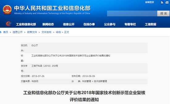 137银河galaxy(浏览器)官网 - APP下载入口