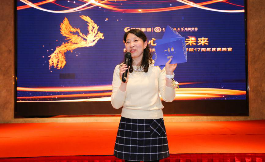 137银河galaxy(浏览器)官网 - APP下载入口