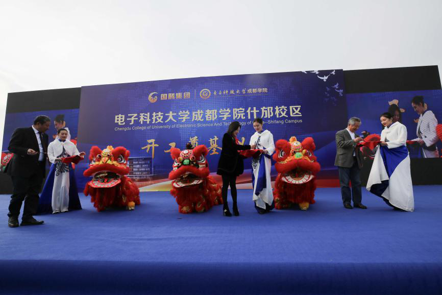 137银河galaxy(浏览器)官网 - APP下载入口