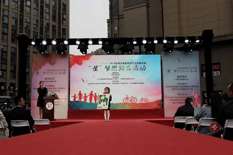 137银河galaxy(浏览器)官网 - APP下载入口