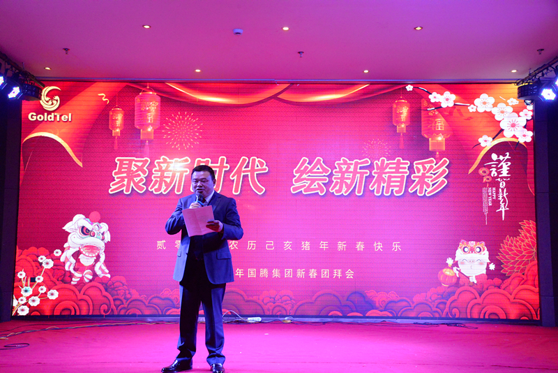 137银河galaxy(浏览器)官网 - APP下载入口