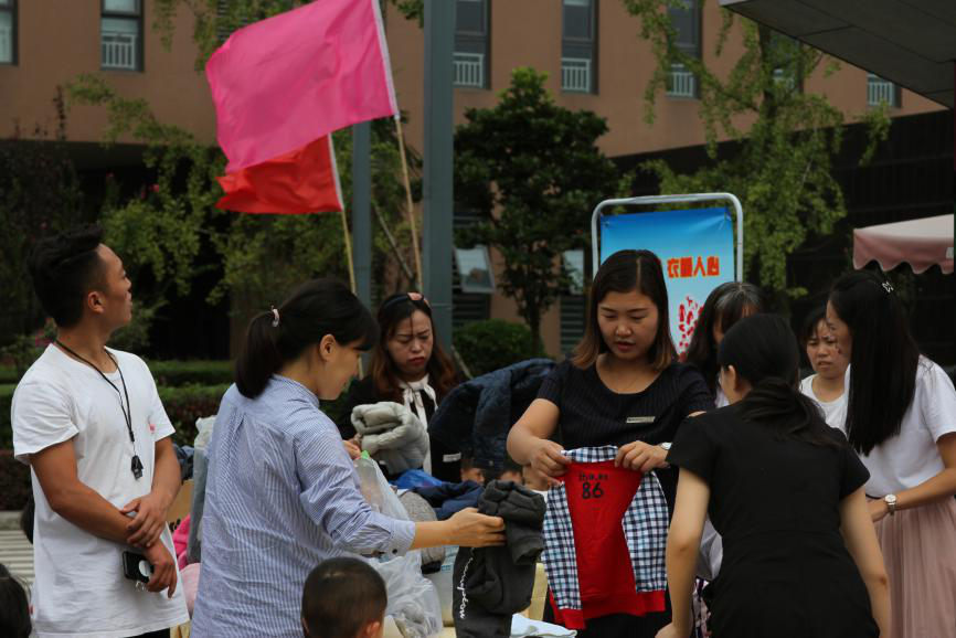 137银河galaxy(浏览器)官网 - APP下载入口