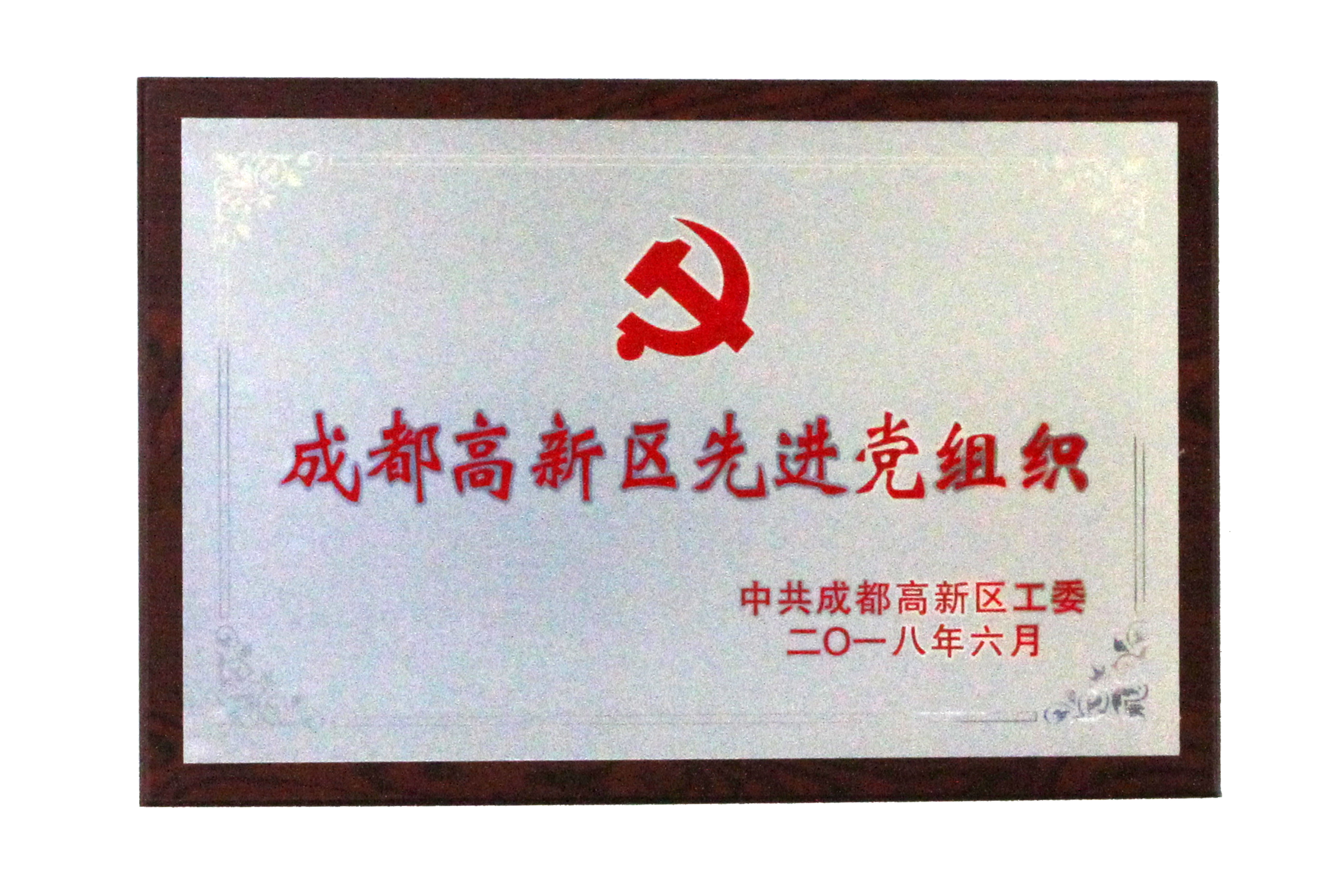 137银河galaxy(浏览器)官网 - APP下载入口