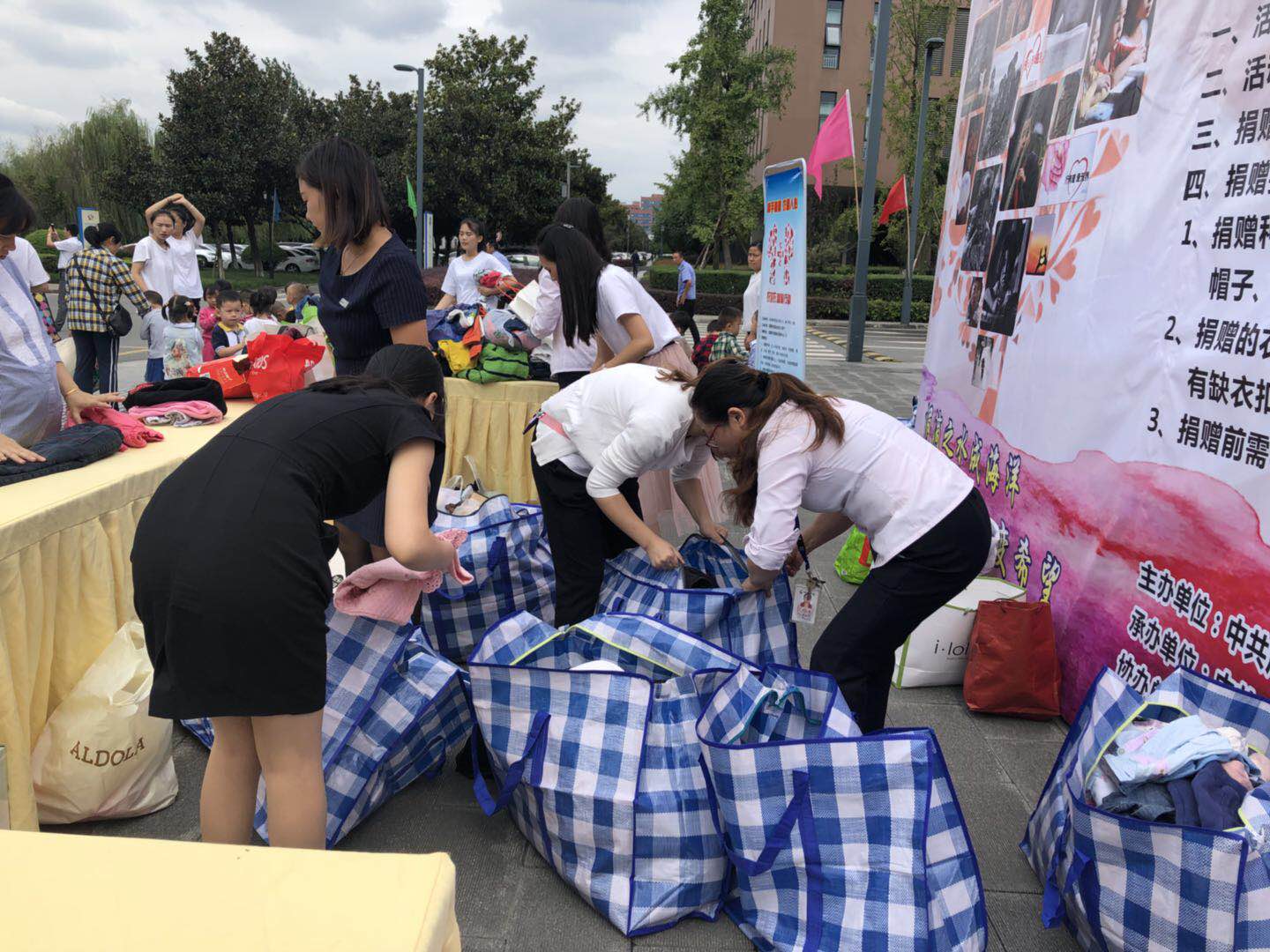 137银河galaxy(浏览器)官网 - APP下载入口