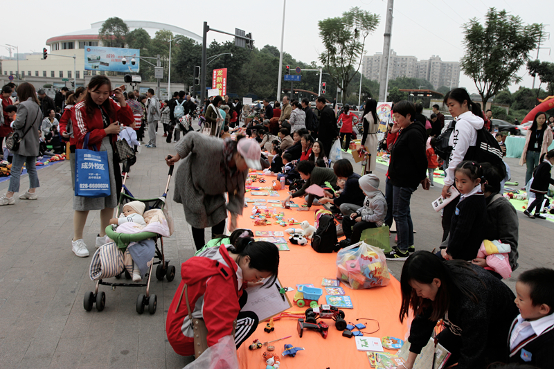 137银河galaxy(浏览器)官网 - APP下载入口