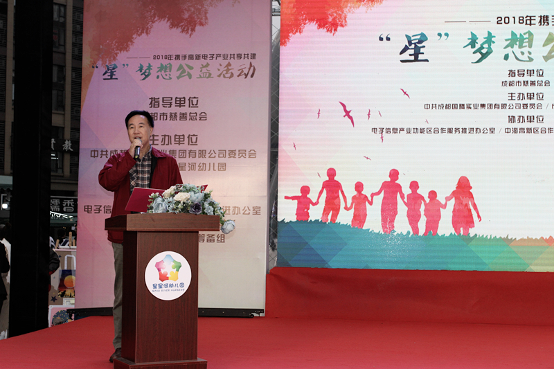 137银河galaxy(浏览器)官网 - APP下载入口