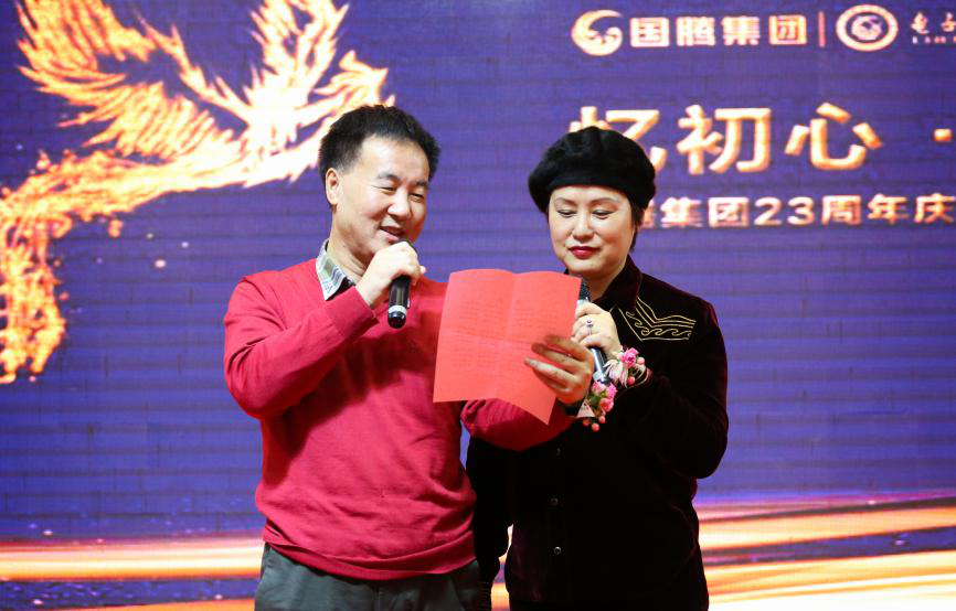 137银河galaxy(浏览器)官网 - APP下载入口