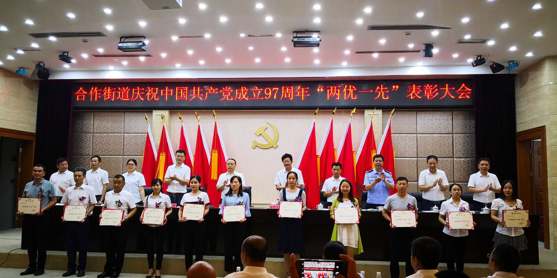 137银河galaxy(浏览器)官网 - APP下载入口