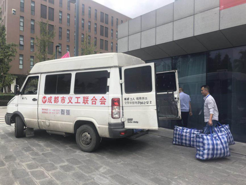 137银河galaxy(浏览器)官网 - APP下载入口