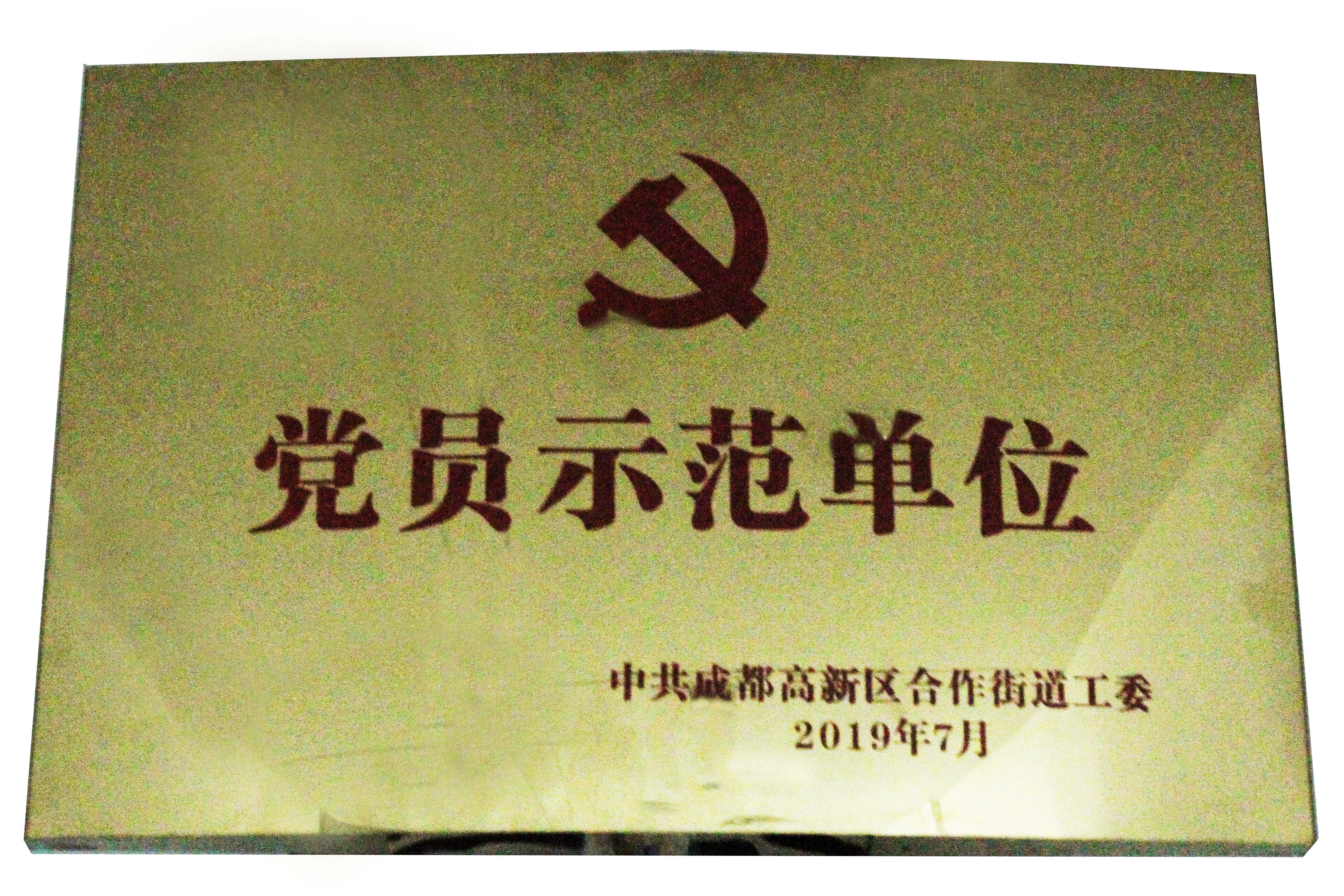 137银河galaxy(浏览器)官网 - APP下载入口