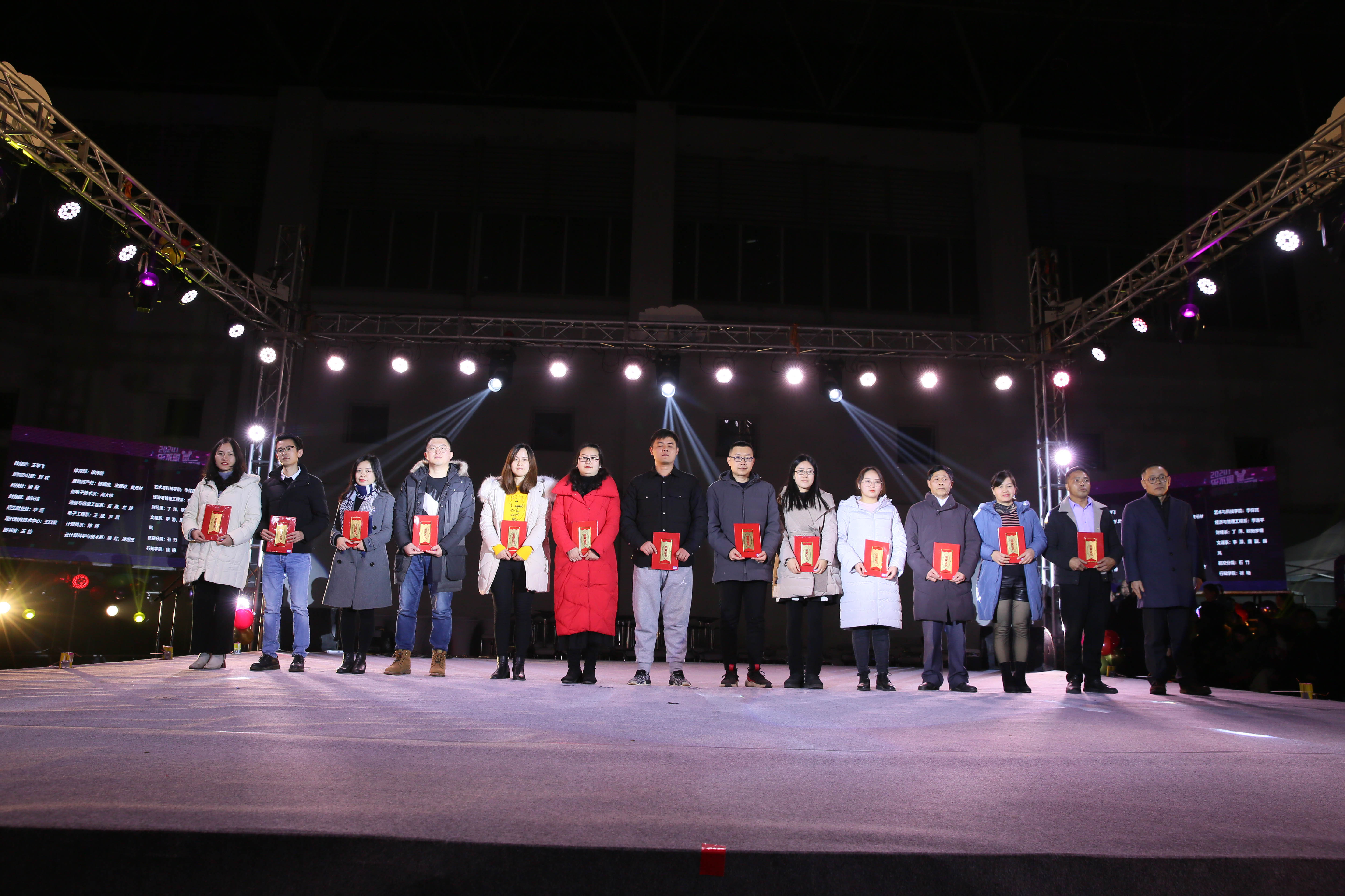 137银河galaxy(浏览器)官网 - APP下载入口