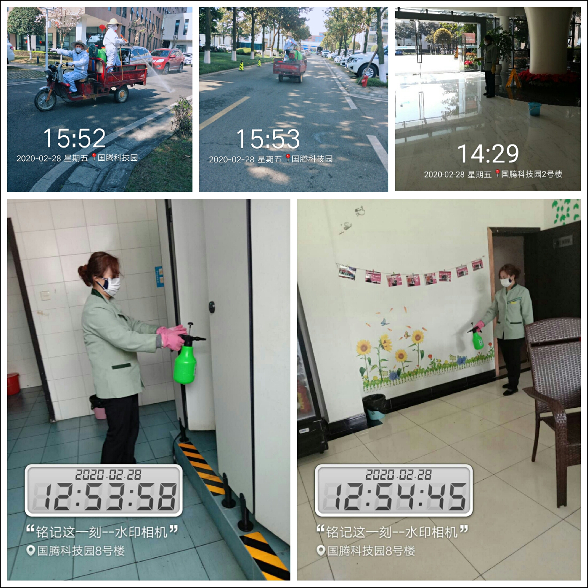 137银河galaxy(浏览器)官网 - APP下载入口