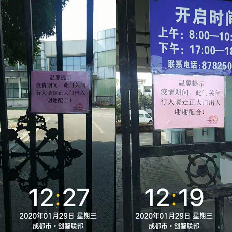 137银河galaxy(浏览器)官网 - APP下载入口