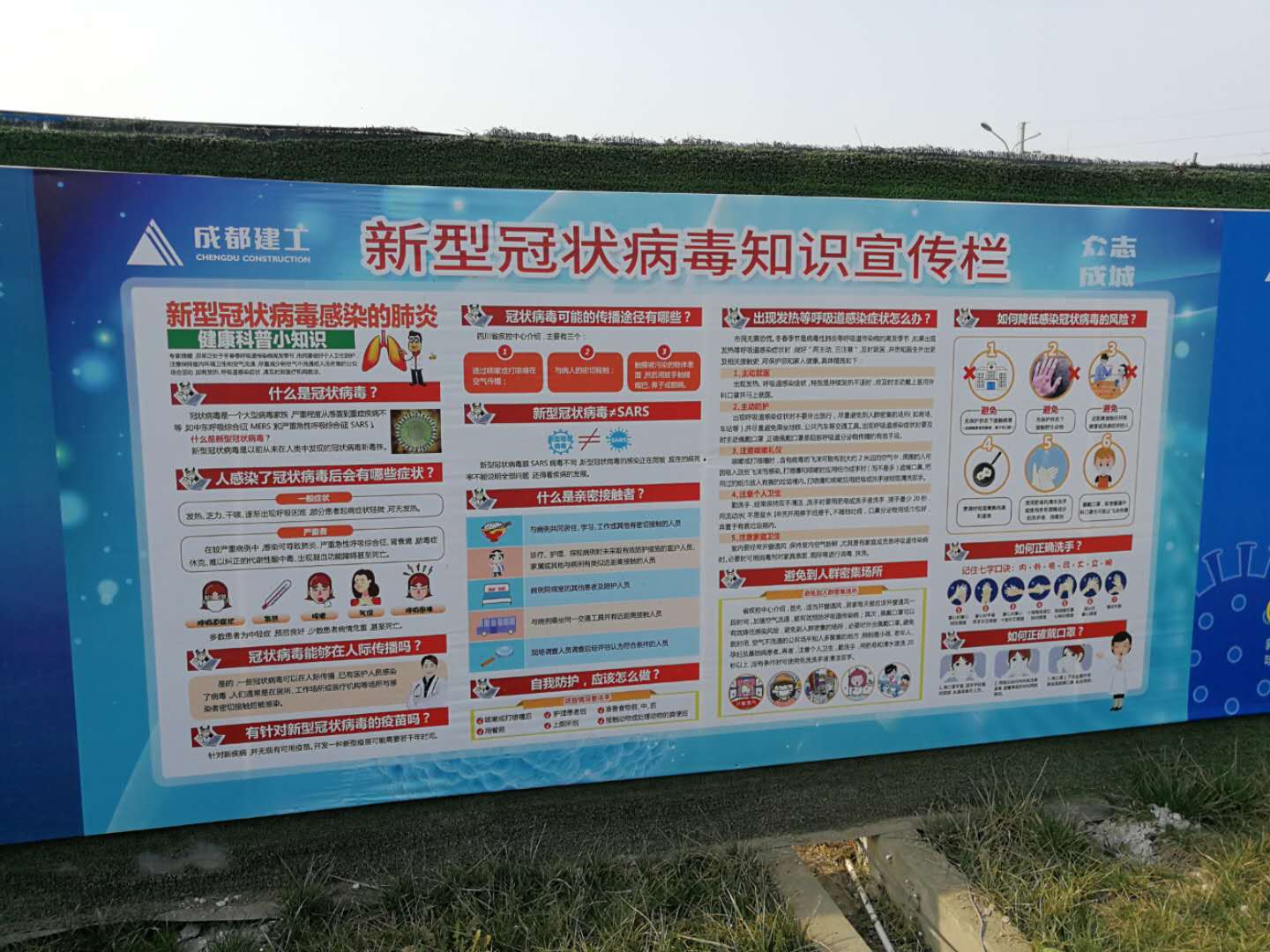 137银河galaxy(浏览器)官网 - APP下载入口