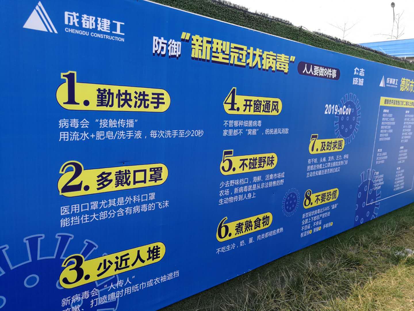 137银河galaxy(浏览器)官网 - APP下载入口