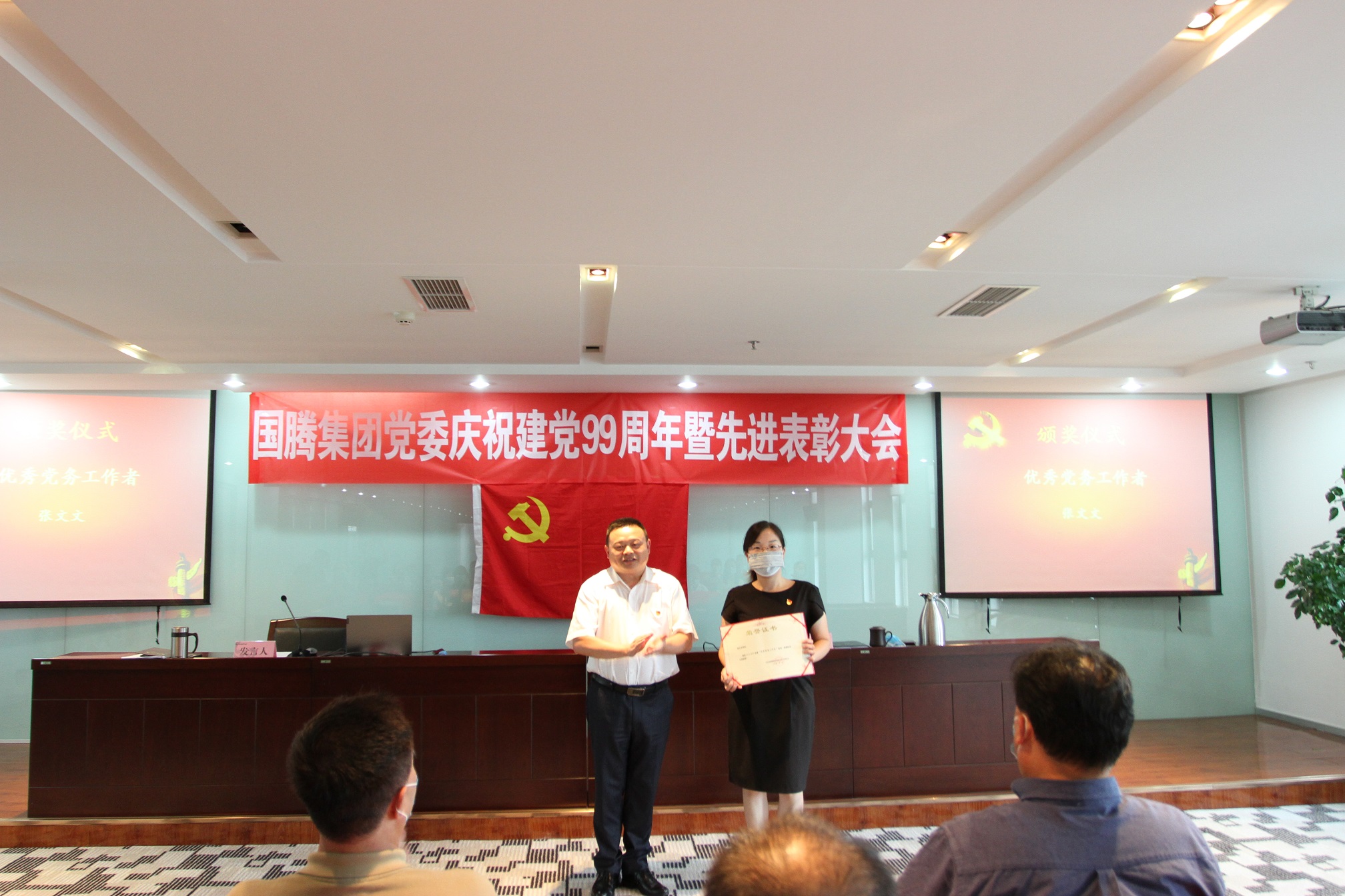 137银河galaxy(浏览器)官网 - APP下载入口