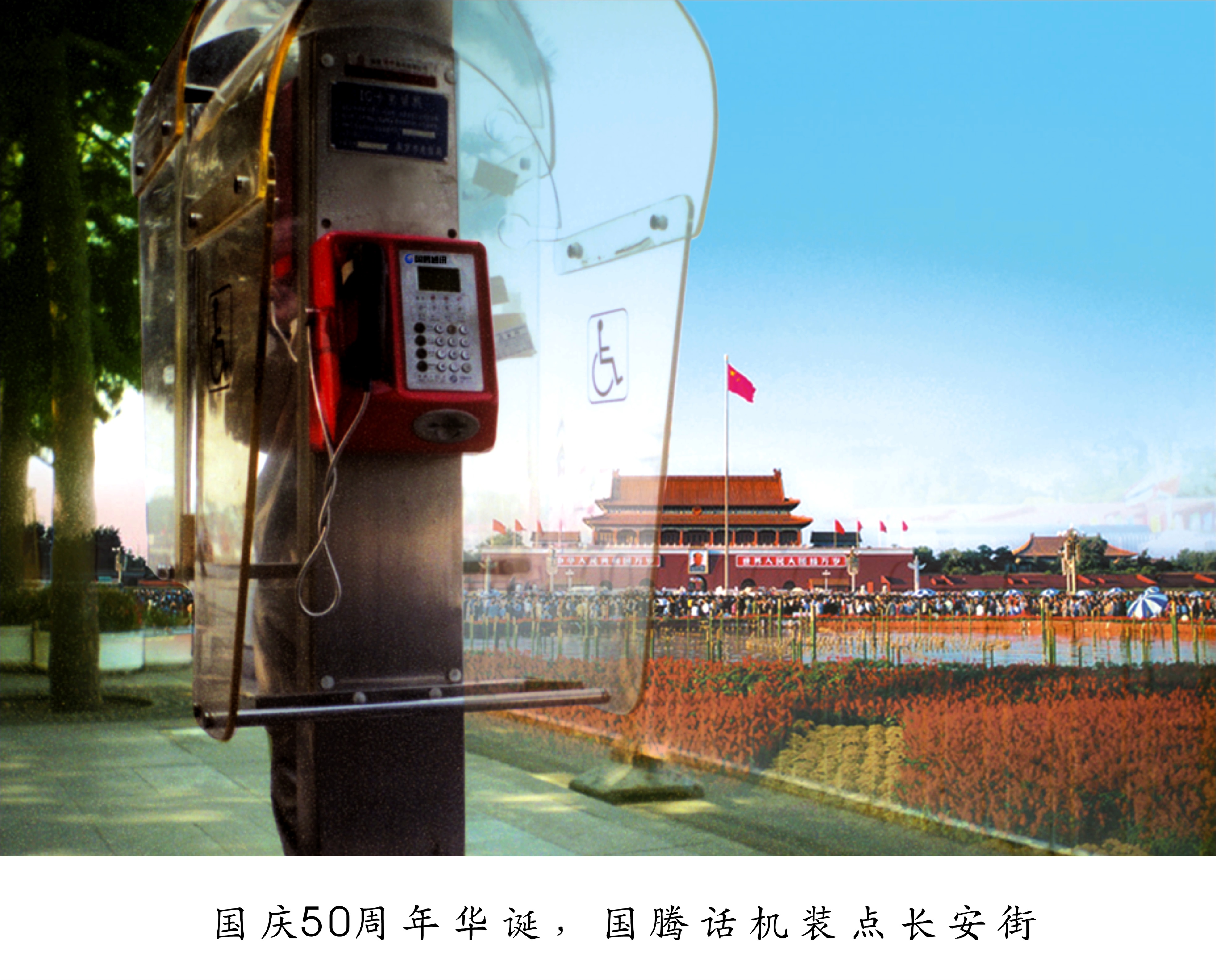 137银河galaxy(浏览器)官网 - APP下载入口