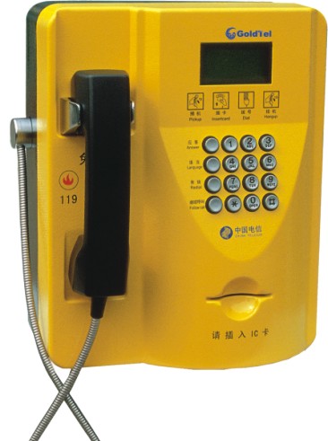 137银河galaxy(浏览器)官网 - APP下载入口