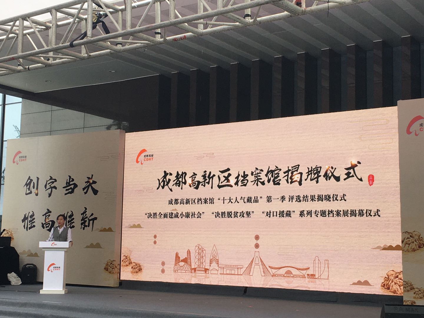 137银河galaxy(浏览器)官网 - APP下载入口