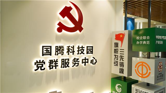 137银河galaxy(浏览器)官网 - APP下载入口