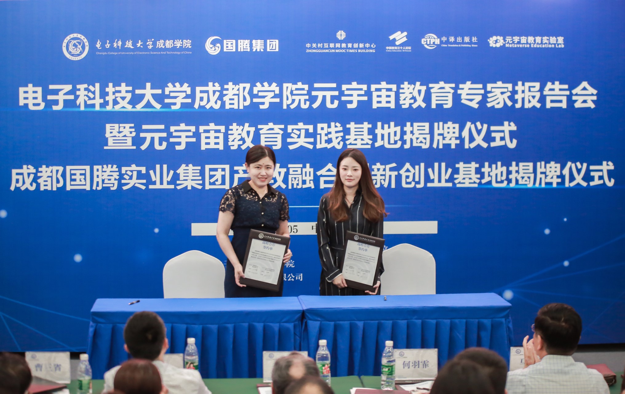 137银河galaxy(浏览器)官网 - APP下载入口