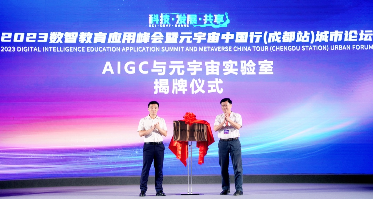 137银河galaxy(浏览器)官网 - APP下载入口