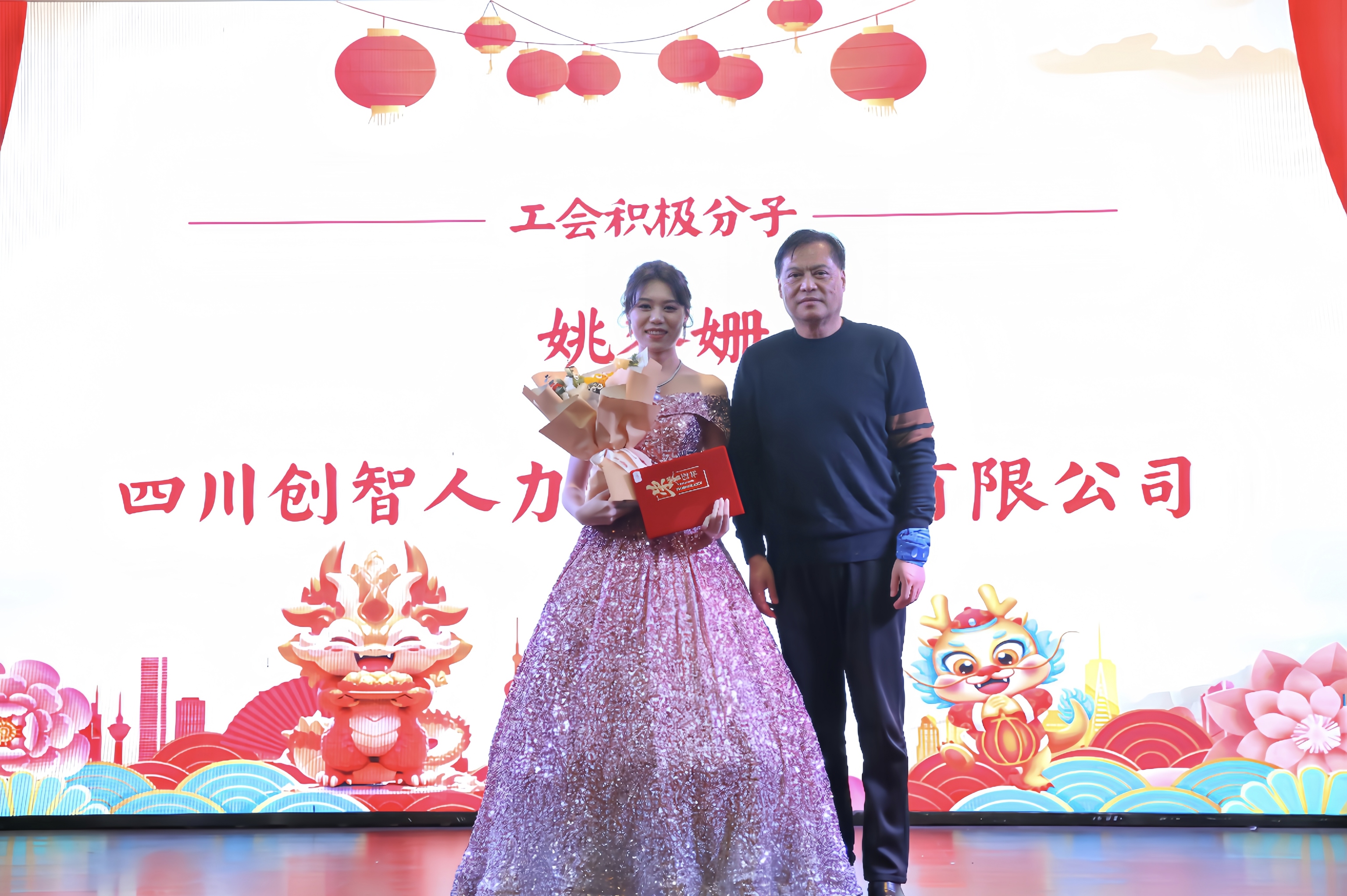 137银河galaxy(浏览器)官网 - APP下载入口