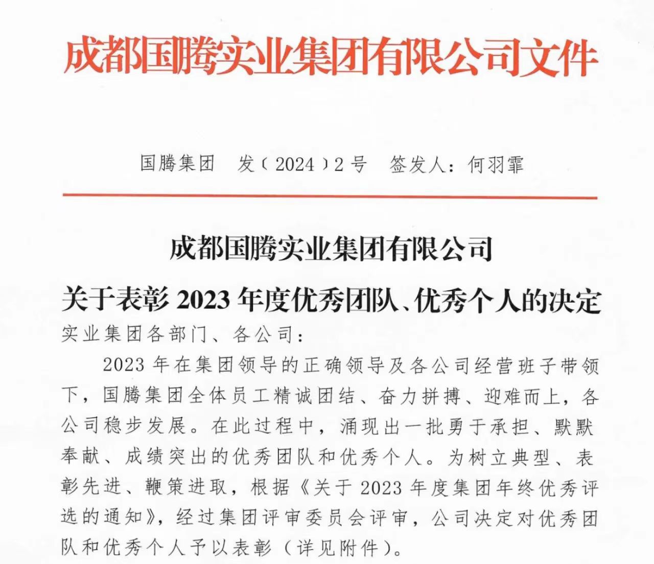 137银河galaxy(浏览器)官网 - APP下载入口