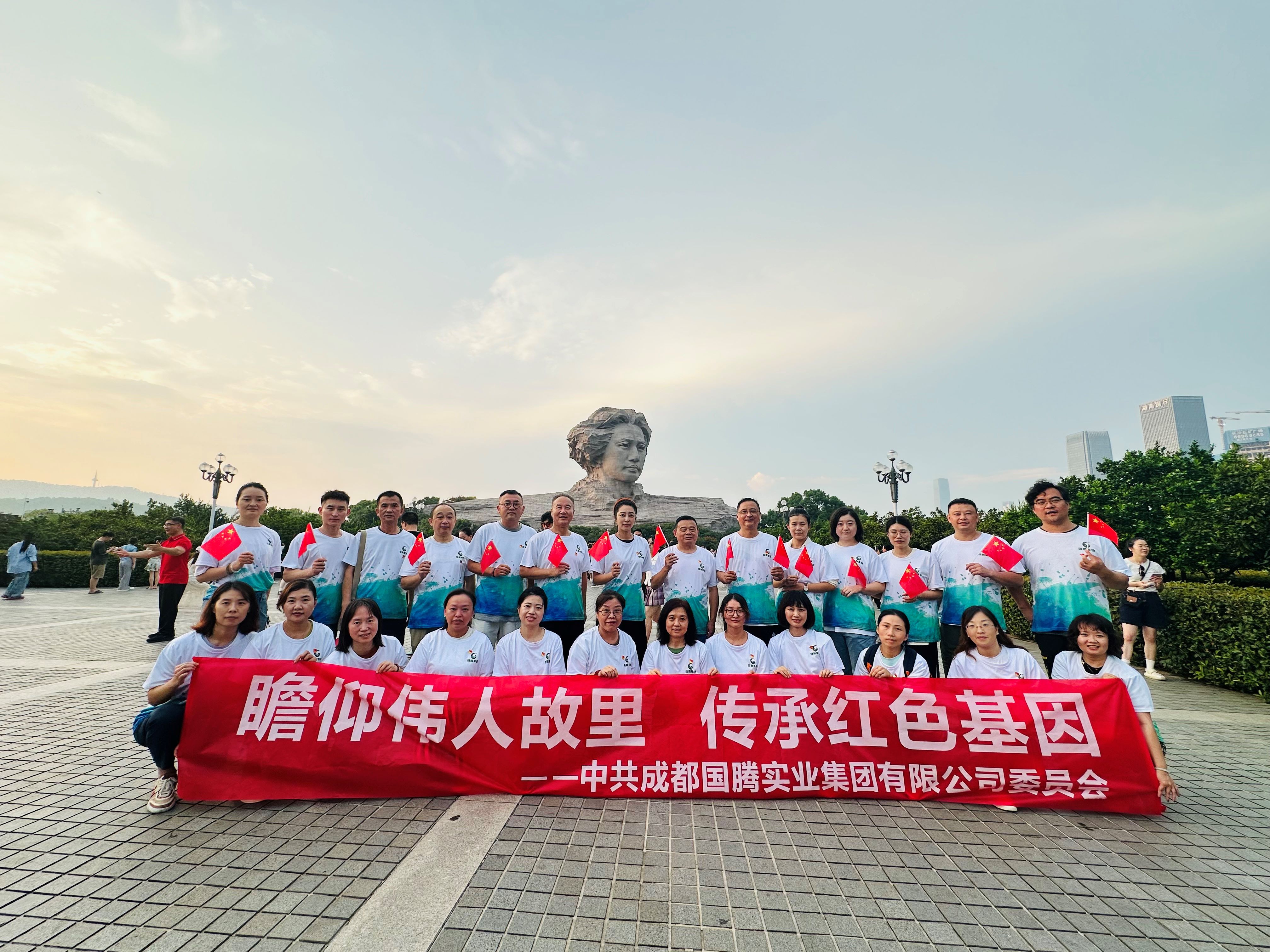 137银河galaxy(浏览器)官网 - APP下载入口