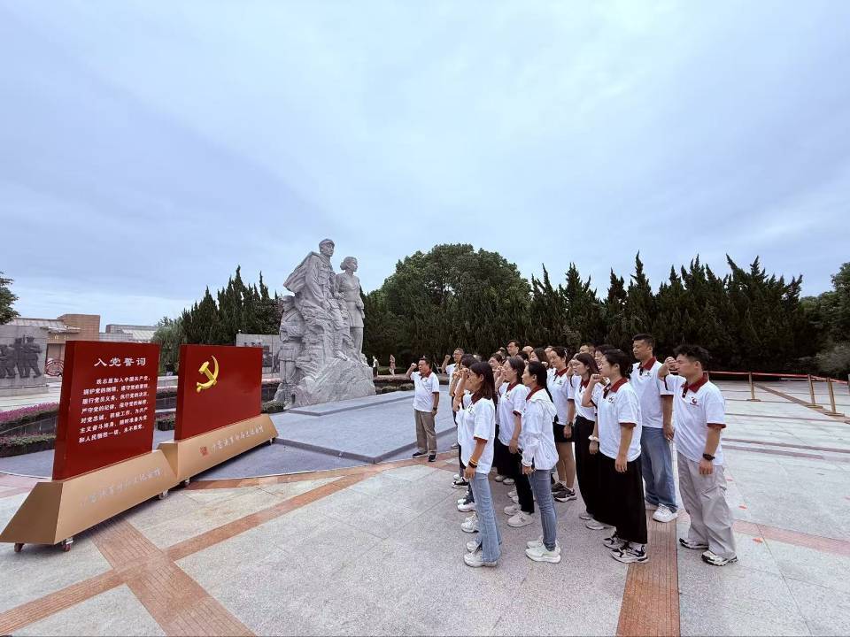 137银河galaxy(浏览器)官网 - APP下载入口