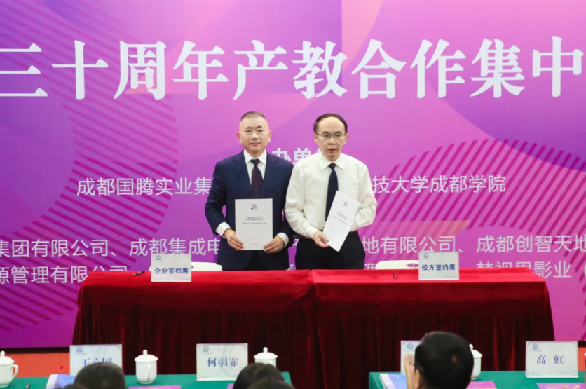 137银河galaxy(浏览器)官网 - APP下载入口