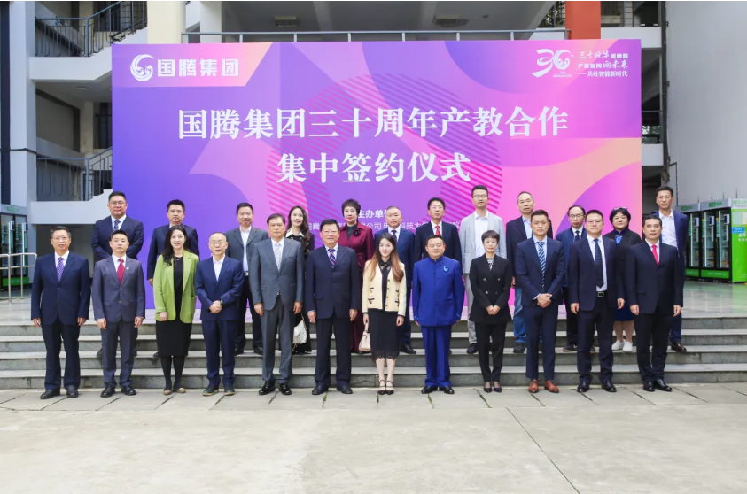 137银河galaxy(浏览器)官网 - APP下载入口