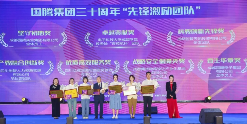 137银河galaxy(浏览器)官网 - APP下载入口