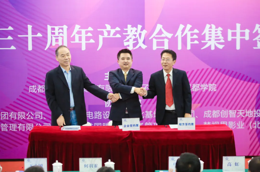 137银河galaxy(浏览器)官网 - APP下载入口