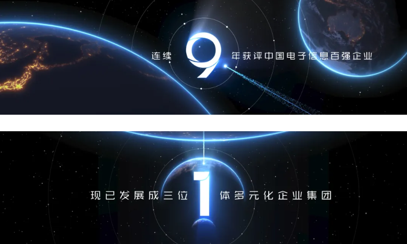 137银河galaxy(浏览器)官网 - APP下载入口