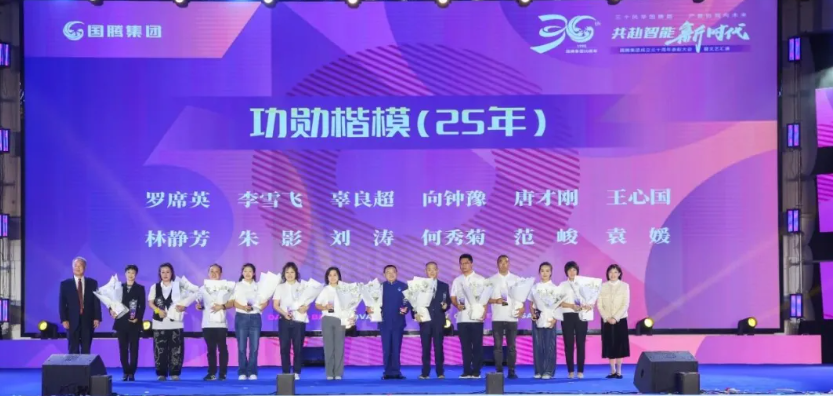 137银河galaxy(浏览器)官网 - APP下载入口