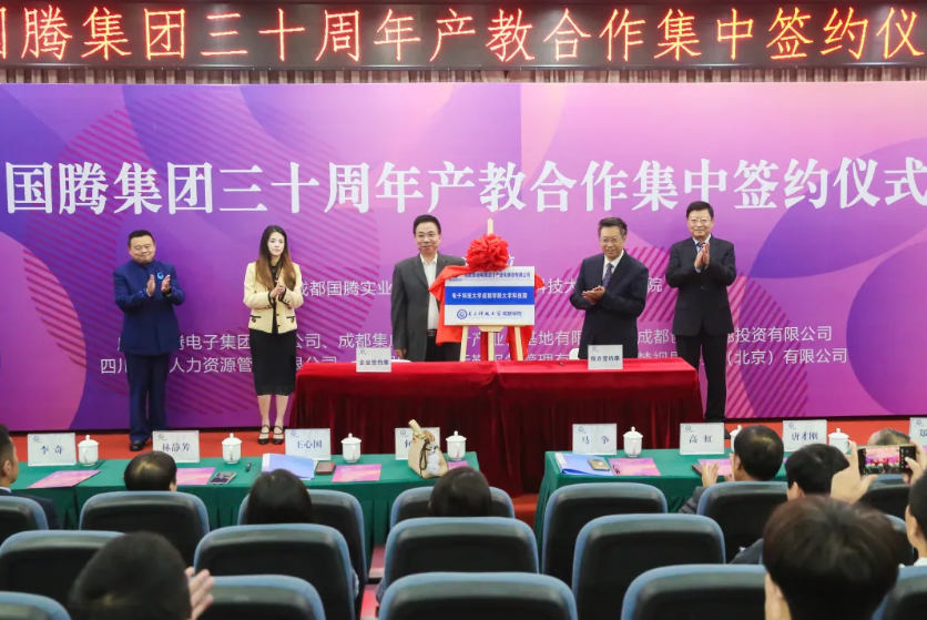 137银河galaxy(浏览器)官网 - APP下载入口