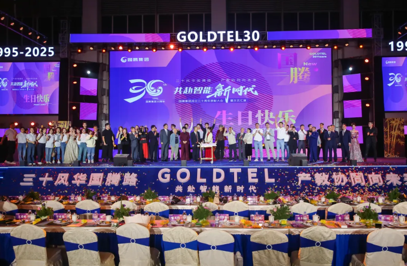 137银河galaxy(浏览器)官网 - APP下载入口