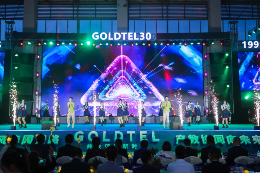 137银河galaxy(浏览器)官网 - APP下载入口