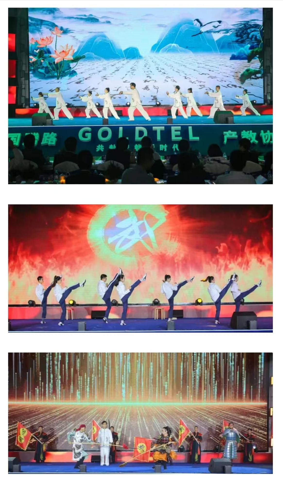 137银河galaxy(浏览器)官网 - APP下载入口