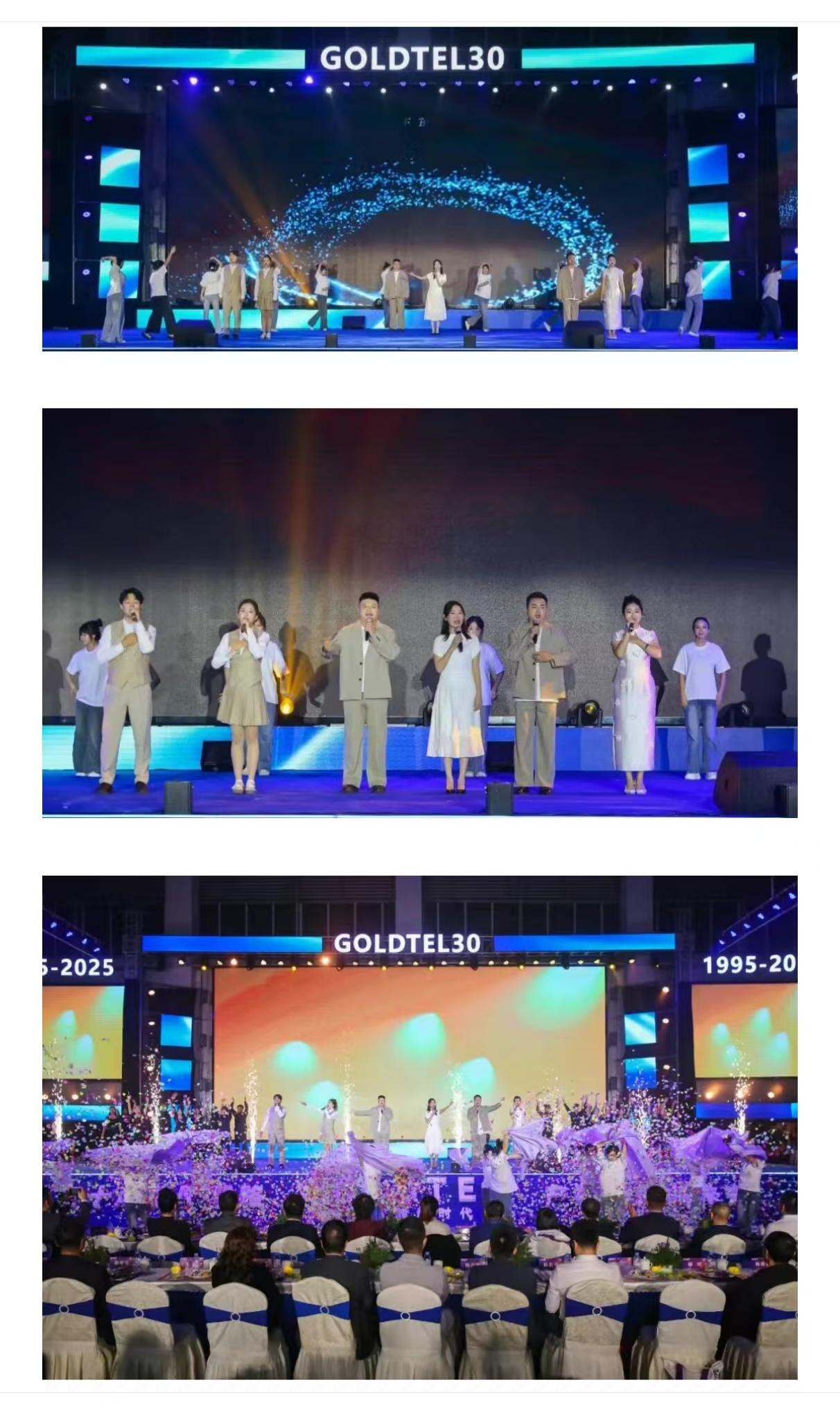 137银河galaxy(浏览器)官网 - APP下载入口