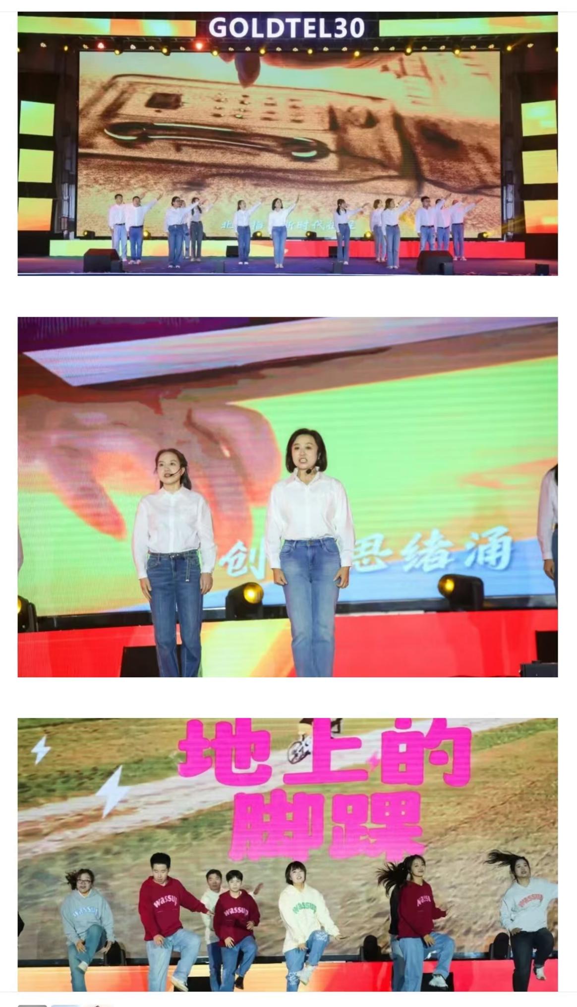 137银河galaxy(浏览器)官网 - APP下载入口