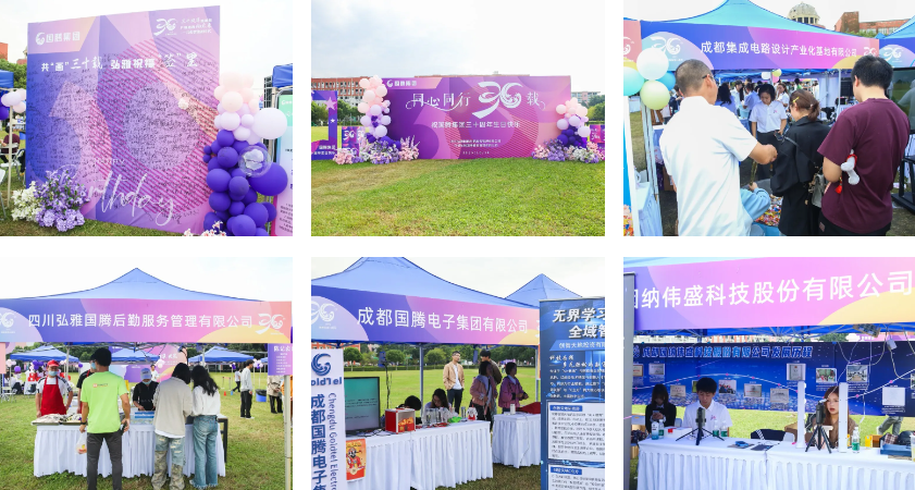 137银河galaxy(浏览器)官网 - APP下载入口