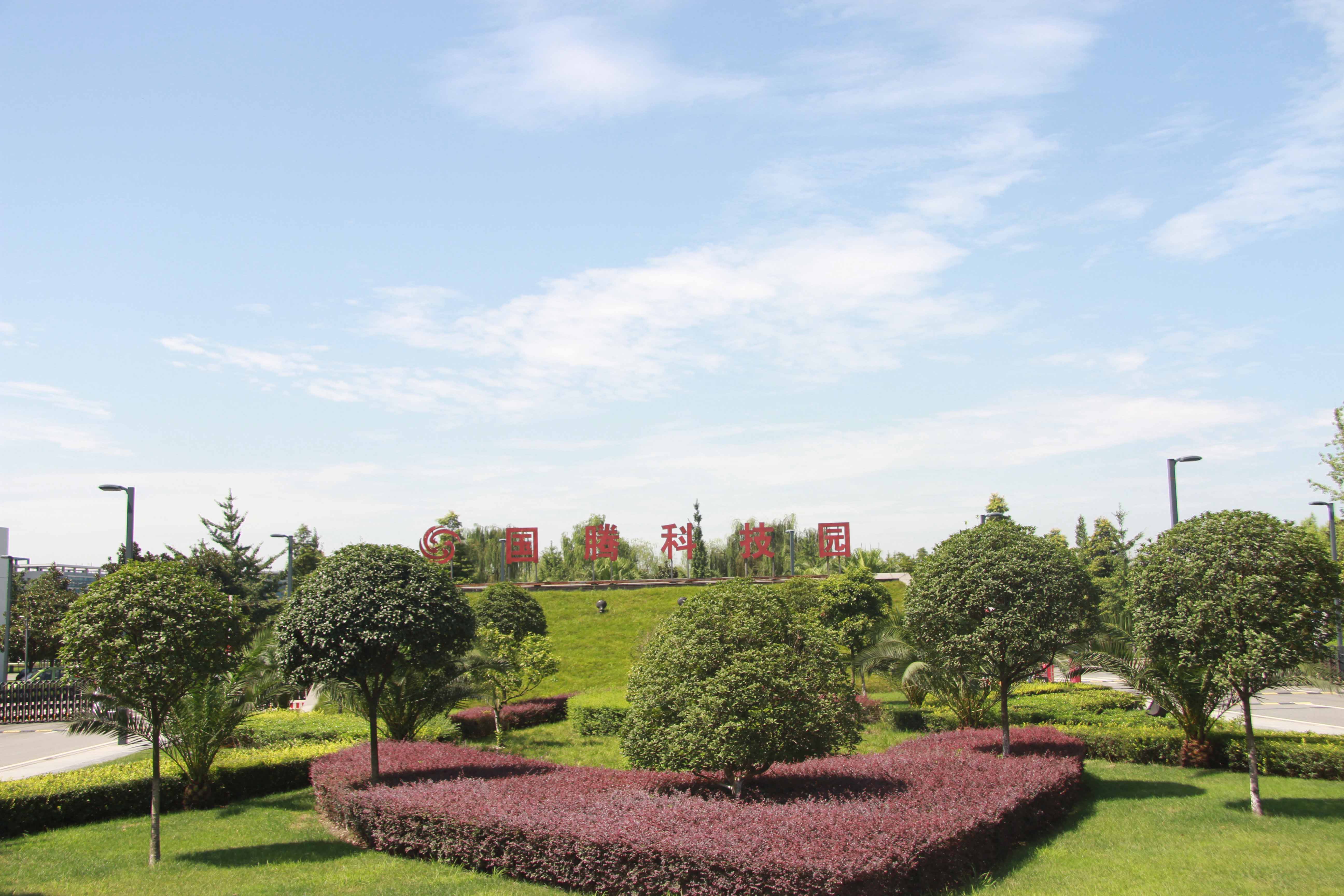 137银河galaxy(浏览器)官网 - APP下载入口