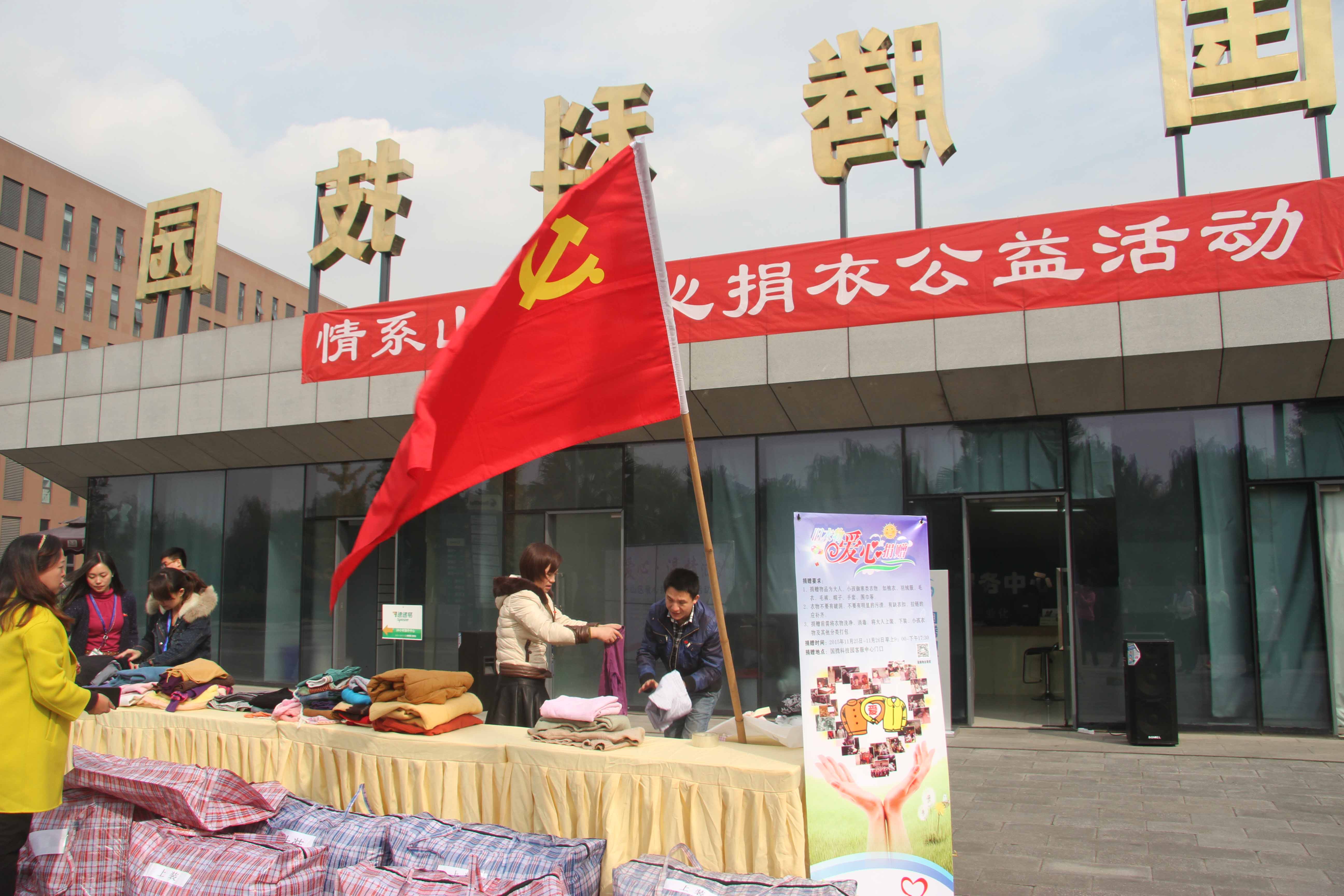 137银河galaxy(浏览器)官网 - APP下载入口