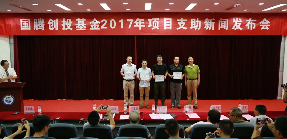 137银河galaxy(浏览器)官网 - APP下载入口